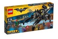 Lego 70908 BATMAN Chodiace vozidlo