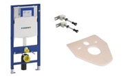 GEBERIT WC rám DUOFIX SIGMA H112 UP320 podpora GEBERIT WC rám DUOFIX SIGMA H112 UP320 podpora