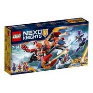 Lego 70361 NEXO KNIGHTS Padajúci drak Macy Nat