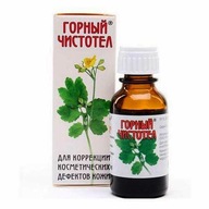 Extrakt z lastovičníka horského Lastovičník bylina na bradavice 15ml Extrakt z lastovičníka horského Lastovičník bylina na bradavice 15ml