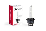 D2S AMIO XENON FILAMENT 6000K SCHVÁLENIE ZÁRUKY D2S AMIO XENON FILAMENT 6000K SCHVÁLENIE ZÁRUKY