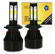LED žiarovky H7 S4 360° COB 80W 16000lm 4-STR. LED žiarovky H7 S4 360° COB 80W 16000lm 4-STR.