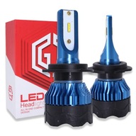 LED ŽIAROVKY HIR2 9012 GT COB +300% SUPER ŽIAROVKA LED ŽIAROVKY HIR2 9012 GT COB +300% SUPER ŽIAROVKA