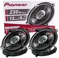 REPRODUKTORY PIONEER AUDI A4 B5 DIŠTARY PREDNÝCH DVERÍ REPRODUKTORY PIONEER AUDI A4 B5 DIŠTARY PREDNÝCH DVERÍ