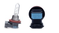 ŽIAROVKA PHILIPS H9 65W 12V 12361 NEMECKO NEW FV ŽIAROVKA PHILIPS H9 65W 12V 12361 NEMECKO NEW FV