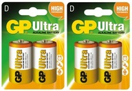 4 x R20 D LR20 1,5V alkalická batéria 4 x R20 D LR20 1,5V alkalická batéria