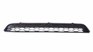 RÁMOVÁ GRILKA NÁRAZNÍKA VW TIGUAN 5NA8536779B9 RÁMOVÁ GRILKA NÁRAZNÍKA VW TIGUAN 5NA8536779B9
