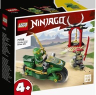 LEGO NINJAGO LLOYD'S NINJA MOTOCYKEL 71788 LEGO NINJAGO LLOYD'S NINJA MOTOCYKEL 71788