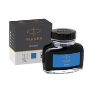 Atrament Parker v 57 ml fľaštičke - MODRÁ Atrament Parker v 57 ml fľaštičke - MODRÁ