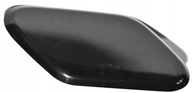 PRAVÝ ČIAPOK PODLOŽKY HONDA CRV 2012- PRAVÝ ČIAPOK PODLOŽKY HONDA CRV 2012-