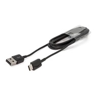 100% ORIGINÁLNY KÁBEL 1,5 m USB-C SAMSUNG GALAXY TAB S6 A7 / Lite A8 A9 A9+ 100% ORIGINÁLNY KÁBEL 1,5 m USB-C SAMSUNG GALAXY TAB S6 A7 / Lite A8 A9 A9+