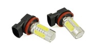 H11 LED žiarovka 5x COB DAYTIME LIGHTS DRL 400 lm H11 LED žiarovka 5x COB DAYTIME LIGHTS DRL 400 lm