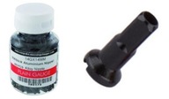 MATICA LUCOVÁ 100 ks CN 14 mm ALU VSUVKA ČIERNA MATICA LUCOVÁ 100 ks CN 14 mm ALU VSUVKA ČIERNA