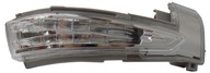 Blinker BOČNÉHO ZRKADLA DS5, 09/11- 23G1205E Blinker BOČNÉHO ZRKADLA DS5, 09/11- 23G1205E