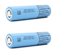 2 x INR18650-MH1 LG 3200mAh Li-Ion 3,7V batéria 2 x INR18650-MH1 LG 3200mAh Li-Ion 3,7V batéria