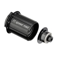 Voľný náboj + adaptér Shimano 11s cestný 5/130/135 mm Voľný náboj + adaptér Shimano 11s cestný 5/130/135 mm