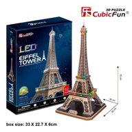3D puzzle Eiffelova veža (svetlá)
