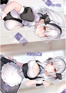 Danshi Kinsei Game Sekai DKGSOYYK_003 A2 (vlastné) Danshi Kinsei Game Sekai DKGSOYYK_003 A2 (vlastné)