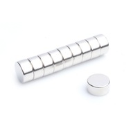 MW 10x5 [MM] N38 Valcový neodymský magnet.