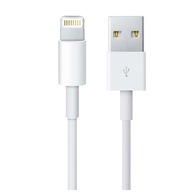 USB kábel/1m na nabíjanie iPhone 6,7,8,X,11,12,13 USB kábel/1m na nabíjanie iPhone 6,7,8,X,11,12,13
