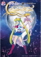 Plagát Bishoujo Senshi Sailor Moon bssm_009 A2 Plagát Bishoujo Senshi Sailor Moon bssm_009 A2