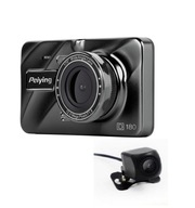 Autorekordér Peiying Basic D180 + kamery