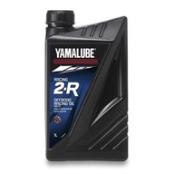 Zmiešajte olej YAMALUBE RACING 2R 2T 1L