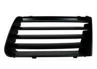 ORIGINÁL SEAT ALHAMBRA MRIEŽKA NÁRAZNÍKA, ĽAVÁ, PREDAJCA ORIGINÁL SEAT ALHAMBRA MRIEŽKA NÁRAZNÍKA, ĽAVÁ, PREDAJCA