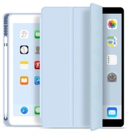 CHYTRÉ PUZDRO NA PENCIL pre APPLE IPAD AIR 3 10.5 CHYTRÉ PUZDRO NA PENCIL pre APPLE IPAD AIR 3 10.5