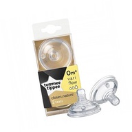 Tommee Tippee 0m+ viacprúdový cumlík 2 ks Tommee Tippee 0m+ viacprúdový cumlík 2 ks