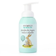 SYLVECO Pena na umývanie tela a vlasov pre deti 3+ 290ml (P1) SYLVECO Pena na umývanie tela a vlasov pre deti 3+ 290ml (P1)