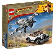 Lego INDIANA JONES 77012 Fighter Chase