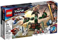 LEGO MARVEL ATTACK NA NOVOM ASGARD 76207 LEGO MARVEL ATTACK NA NOVOM ASGARD 76207