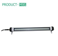 LED strojové svietidlo M9S 16W 220V 600mm