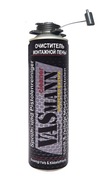 PENOVÝ ČISTIČ ZBRANE 500ml PENOVÝ ČISTIČ ZBRANE 500ml