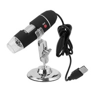 Mikroskop Media-Tech USB 500X MT4096