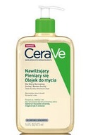 CeraVe Hydratačný penový čistiaci olej 473 ml