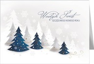 Vianočné pohľadnice s textom send-help GDT102