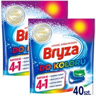 Bryza Caps 4v1 Color Laundry Capsules 40ks x2 Bryza Caps 4v1 Color Laundry Capsules 40ks x2