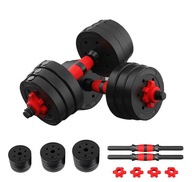 Nastaviteľné činky 20kg sada činiek 2x10kg Nastaviteľné činky 20kg sada činiek 2x10kg