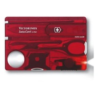 VICTORINOX SWISS CARD LITE 0,7300.T