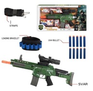 VEĽKÁ VOJENSKÁ PUŠKA SADA ZBRANÍ 50 cm NÁBOJE DO ZBRANÍ PÁS ARMY FUN VEĽKÁ VOJENSKÁ PUŠKA SADA ZBRANÍ 50 cm NÁBOJE DO ZBRANÍ PÁS ARMY FUN