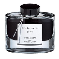 PILOT NAMIKI KIRI ROVNAKÉ PERO ATRAMENT GRAPHITE PILOT NAMIKI KIRI ROVNAKÉ PERO ATRAMENT GRAPHITE