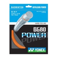 BADMINTONOVÁ STRUNKA YONEX BG 80 POWER ORANGE 10M