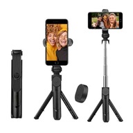 SELFIE TYČ STATÍV STATÍV DIAĽKOVÉ BLUETOOTH SELFIE TYČ STATÍV STATÍV DIAĽKOVÉ BLUETOOTH
