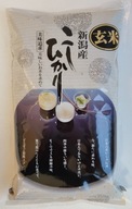 Koshihikari JAPONSKÁ hnedá ryža Genmai 2kg