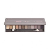 LOVELY Nude Make Up Kit Paletka tmavých očných tieňov 13g LOVELY Nude Make Up Kit Paletka tmavých očných tieňov 13g