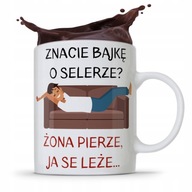 DARČEK HRNÍČKA Vtipná ZÁBAVKA DOBRÉ RÁNO! DARČEK HRNÍČKA Vtipná ZÁBAVKA DOBRÉ RÁNO!