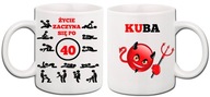 HRNČEK NA 40 ROKOV SKVELÝ NARODENINOVÝ DARČEK 330ml+ MENO HRNČEK NA 40 ROKOV SKVELÝ NARODENINOVÝ DARČEK 330ml+ MENO