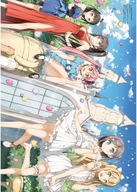 Hentai Ouji do Warawanai Neko A2 (vlastné) Hentai Ouji do Warawanai Neko A2 (vlastné)